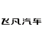 安徽省瑞易福鑫汽車銷售服務(wù)有限公司